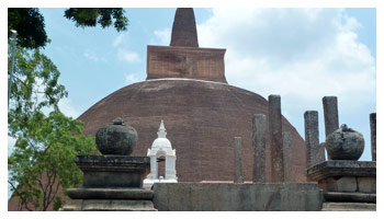 ANuradhapura